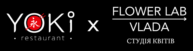 YOKI x FLOWER LAB